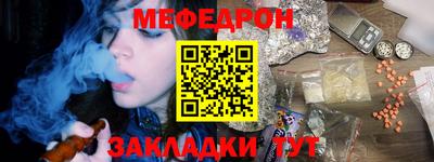 амфетамин Рязань
