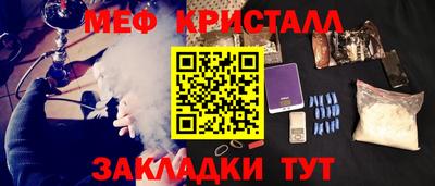 амфетамин Рязань