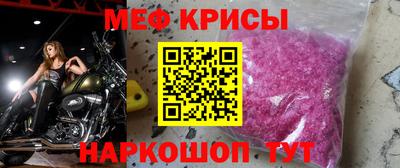 амфетамин Рязань