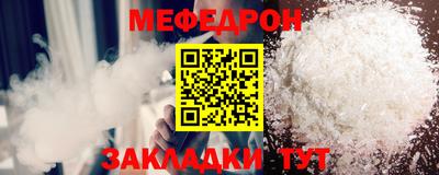 MDMA Premium VHQ Рузаевка