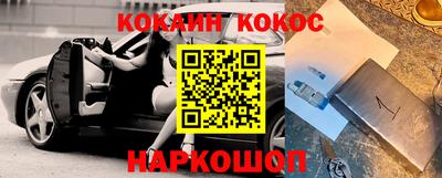 амфетамин Рязань