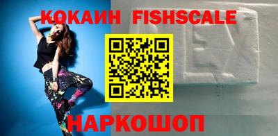 MDMA Premium VHQ Рузаевка