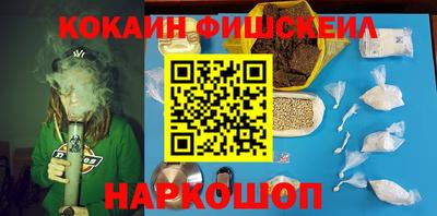 MDMA Premium VHQ Рузаевка