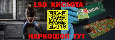 MDMA Premium VHQ Рузаевка