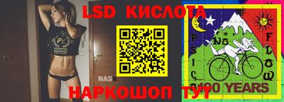 амфетамин Рязань