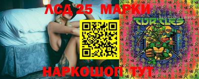 MDMA Premium VHQ Рузаевка