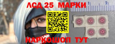 амфетамин Рязань