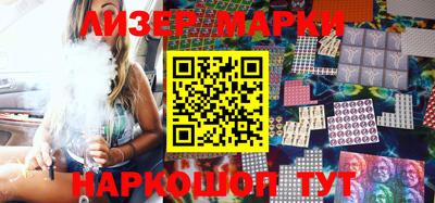 крисы Рыбинск