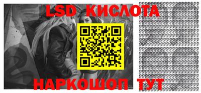 MDMA Premium VHQ Рузаевка