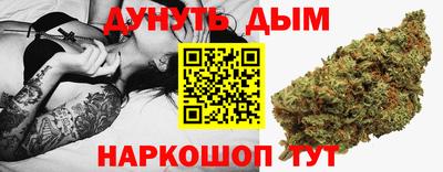 амфетамин Рязань