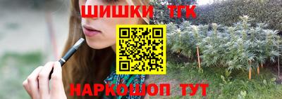 амфетамин Рязань