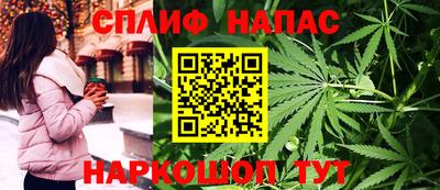 амфетамин Рязань