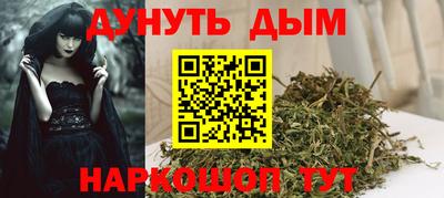 амфетамин Рязань