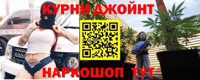 MDMA Premium VHQ Рузаевка