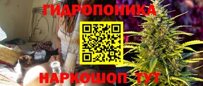 MDMA Premium VHQ Рузаевка