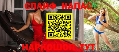 амфетамин Рязань