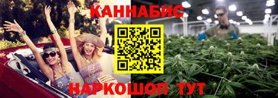 MDMA Premium VHQ Рузаевка