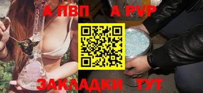 MDMA Premium VHQ Рузаевка