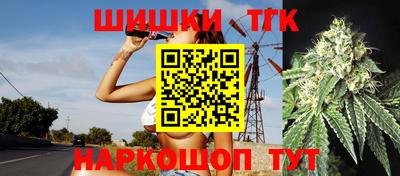 амфетамин Рязань