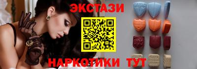 крисы Рыбинск
