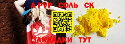 MDMA Premium VHQ Рузаевка