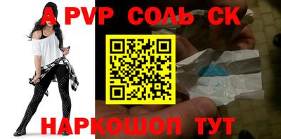 MDMA Premium VHQ Рузаевка