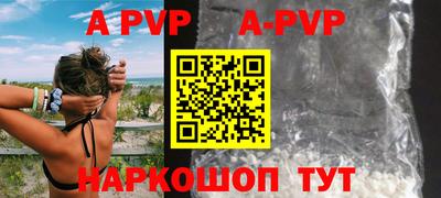 MDMA Premium VHQ Рузаевка