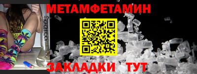 MDMA Premium VHQ Рузаевка