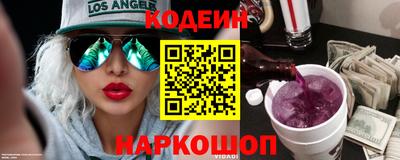 MDMA Premium VHQ Рузаевка