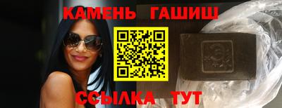 амфетамин Рязань