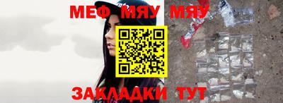 MDMA Premium VHQ Рузаевка