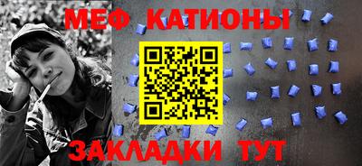 амфетамин Рязань
