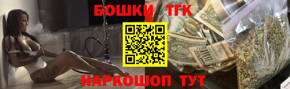 Каннабис гибрид  Вход с VPN  Прохладный  МАРИХУАНА семена  Каннабис ГИДРОПОН 
